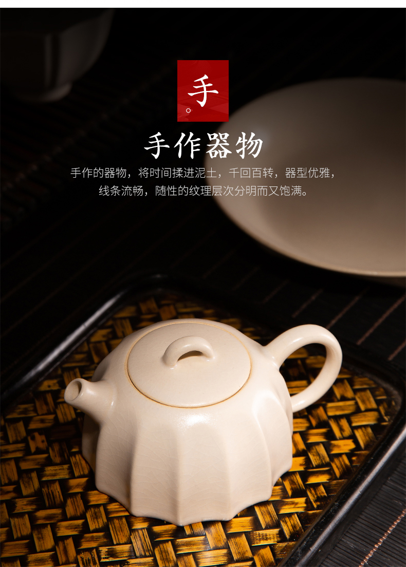 Jingdezhen all hand the ball hole clay POTS ceramic white clay, small single pot of kung fu personal home make tea with the teapot