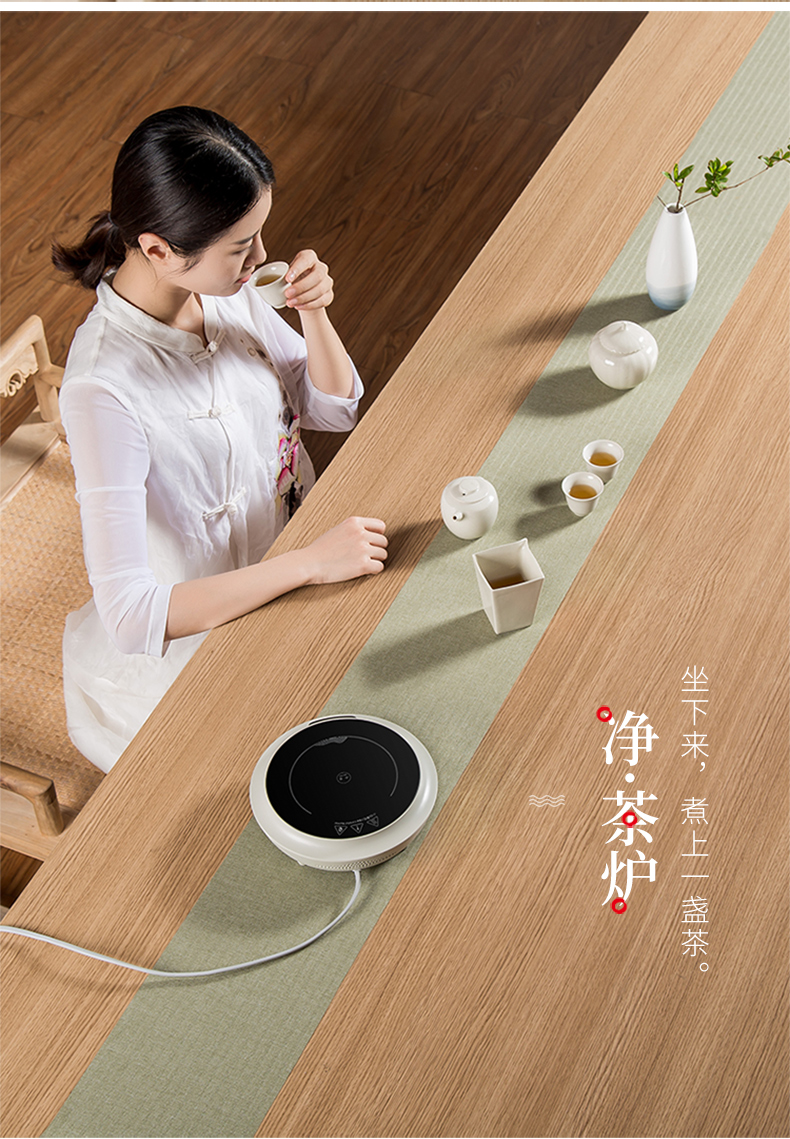 Electric TaoLu boiled tea, transparent glass, high - temperature heating filtering to burn the teapot tea boiled tea, small tea stove cooking