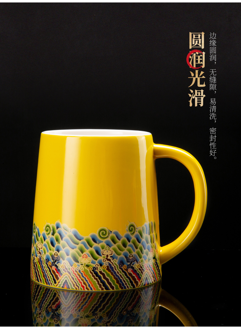 Chinese ceramic cup coffee cup cup longfeng mark cup creative the palace the emperor emperor queen cup with cover