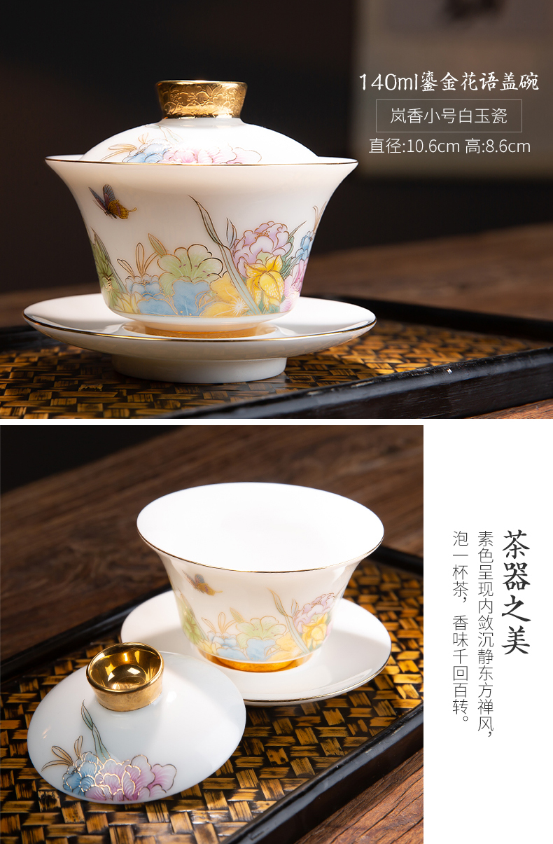 Colored enamel only three tureen large single white porcelain teapot kung fu tea cups suet jade porcelain paint the peacock