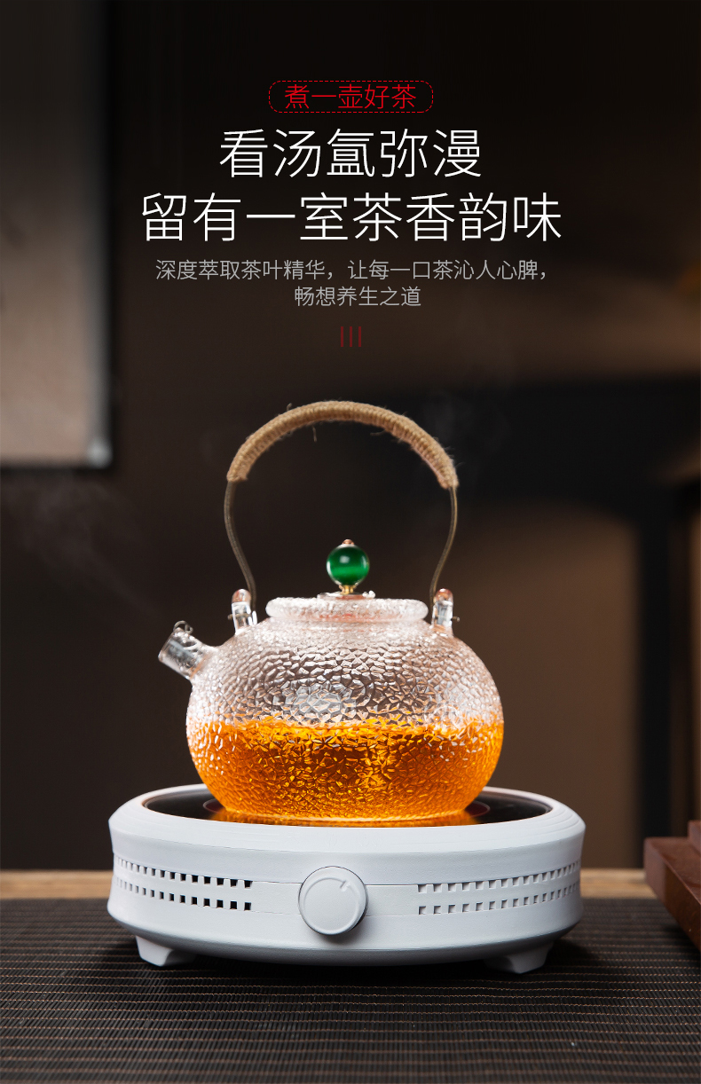 Electric TaoLu boiling tea ware glass teapot suit small steam steaming kettle automatic household black tea tea stove'm