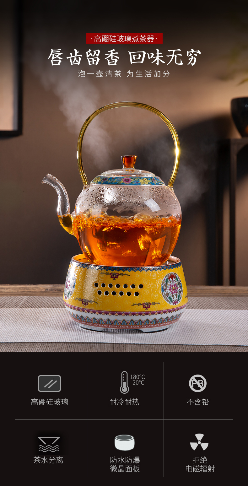 Enamel color TV TaoLu boiling tea ware glass teapot tea set teapot tea stove automatic kettle