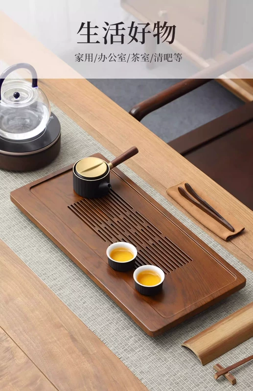 Kung Fu Trà Bộ Trà Khay Mới Phòng Khách Văn Phòng Nhà Bàn Trà Khay Tre Thoát Nước Đơn Giản Trà Biển Bàn Trà bộ ấm trà bằng gỗ hương