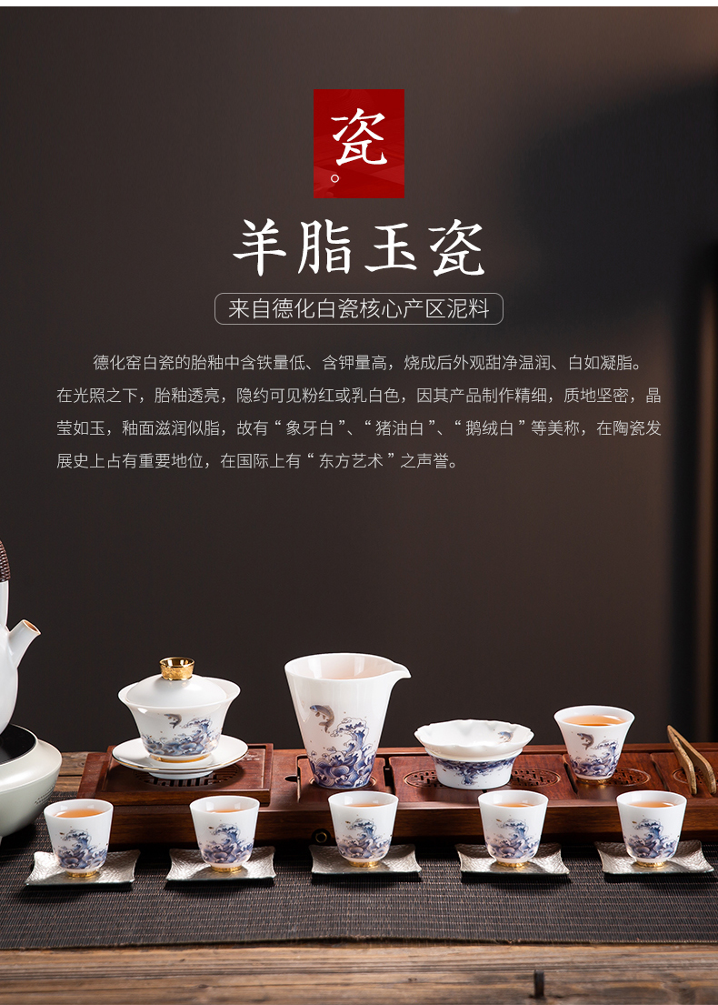 Suet jade porcelain tea set the see colour of household white porcelain tea set ceramic kung fu tea tureen of a complete set of the teapot