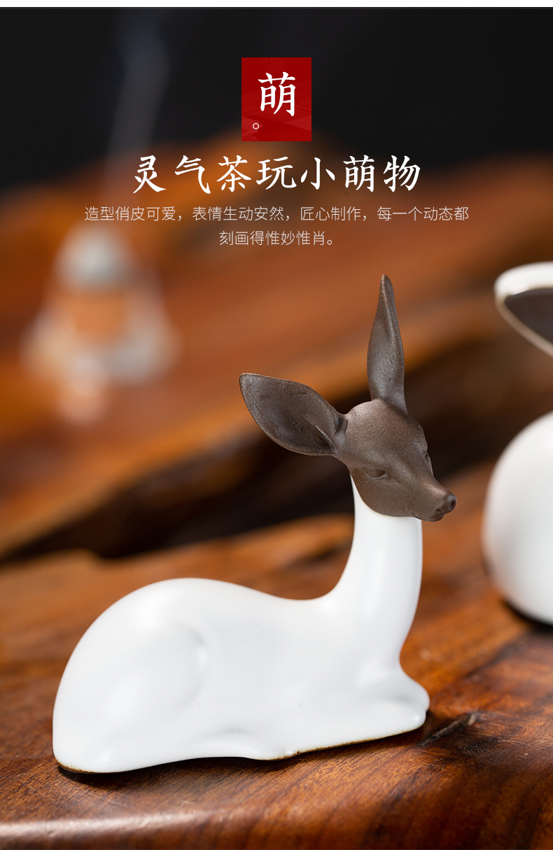 Ceramic kung fu tea set with parts tea table furnishing articles checking out creative pet rabbit tea to keep playing on tea