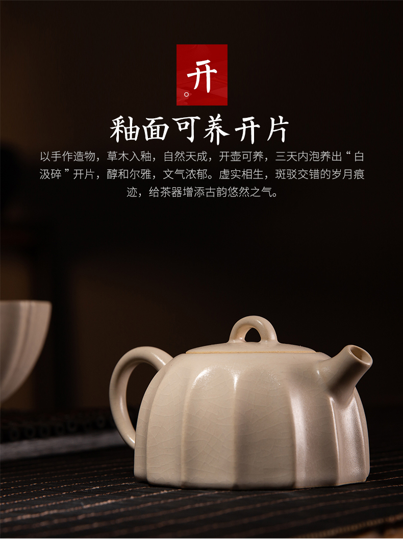 Jingdezhen all hand the ball hole clay POTS ceramic white clay, small single pot of kung fu personal home make tea with the teapot