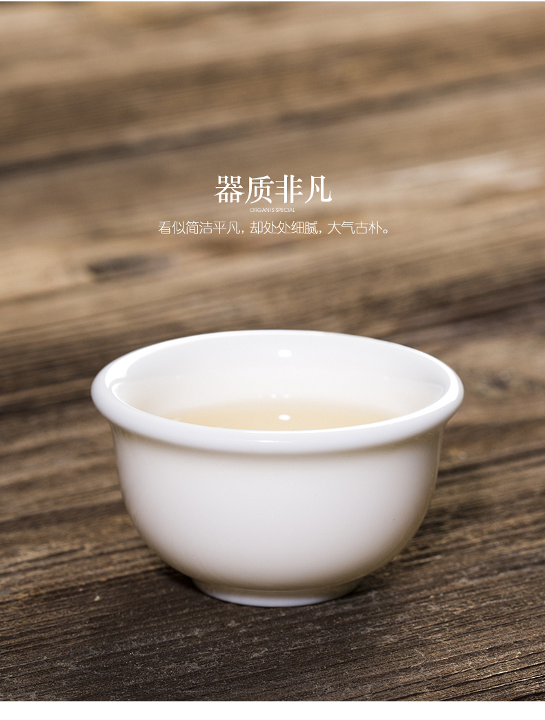 Jade porcelain dehua suet white porcelain tea set personal sample tea cup host big glass ceramic small single cup from the lamp