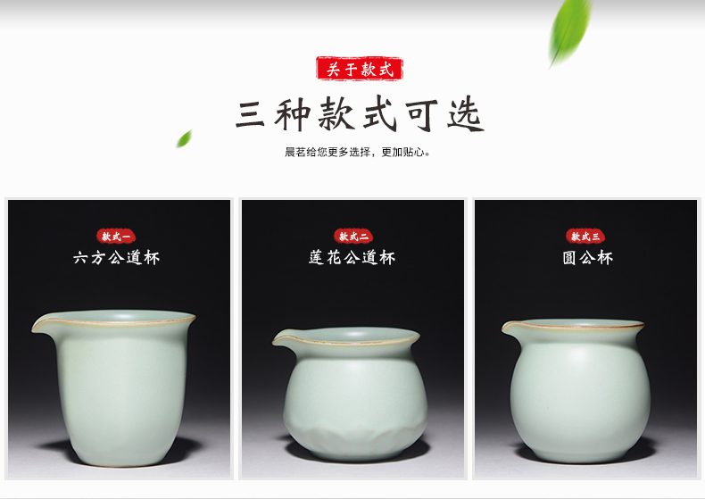 Morning tea fair your up tea sea ceramics kung fu tea tea tray tea accessories your porcelain azure open wafer cup