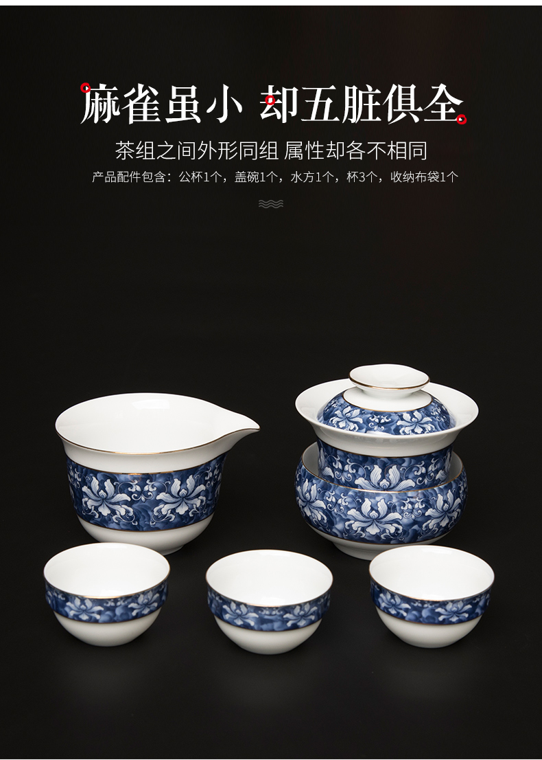 A pot of three cups of crack of blue and white porcelain cup fair keller cup portable is suing travel kung fu ceramic tea set