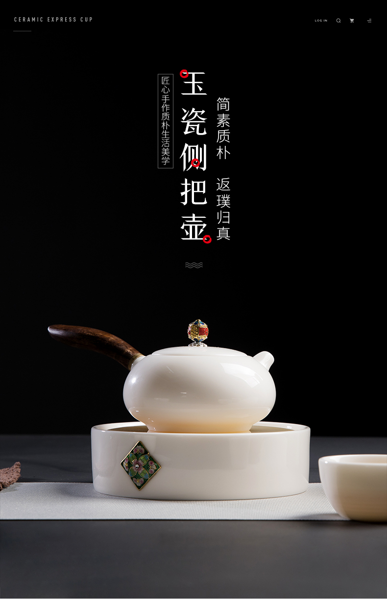 Dehua suet jade white porcelain teapot Chinese style household ceramics kung fu tea set solid wood side manual single pot teapot