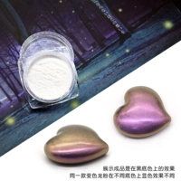 Aurora Gold Fantasy Purple примерно 1 грамм