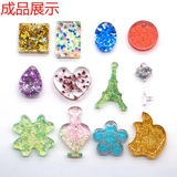 УФ-клей, клей для драгоценных камней, УФ-смола, кристаллический клей, сделай сам, льняные бусины, ручная роспись, Гука, бестеневой клей, уплотнительный слой, термоусадочный лист