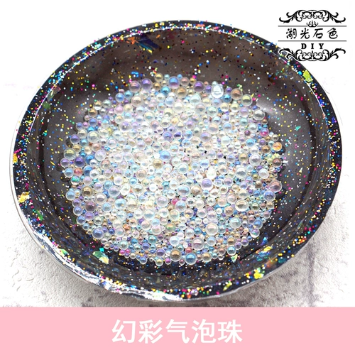 DIY Crystal Drop Пластиковый полити -полиэнайный ультрафиолетовый начинку