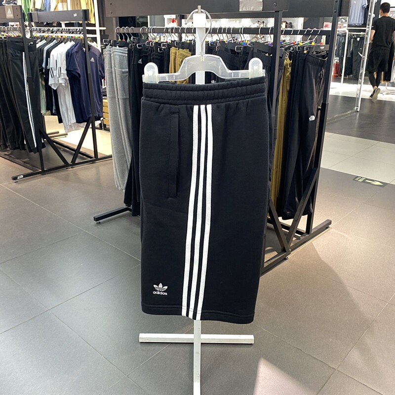 Adidas Adidas Originals Men's Sports Casual Knit Shorts Ia6351