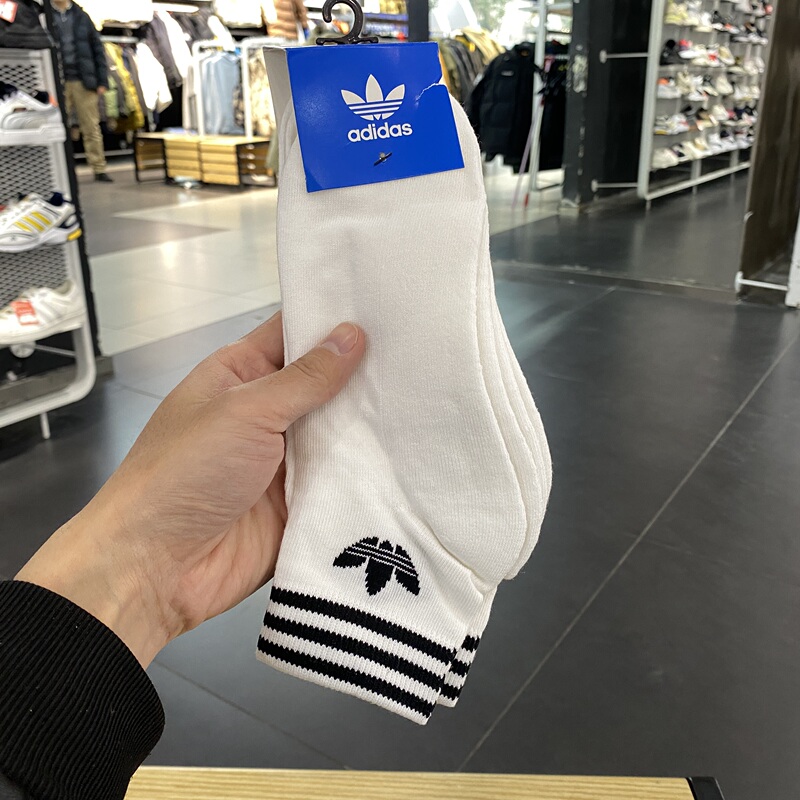 Adidas Men's and Women's Socks Short Tube Low-Cut Towel Bottom Socks Ee1152