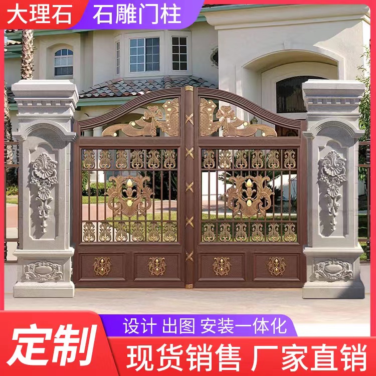 Stone Carved Door Post Natural Marble Gold Hemp Eurostyle Stone Pillar Wall Outdoor Gate Villa Courtyard Home