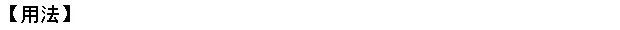 Bộ lọc cà phê trong suốt cốc lọc nhỏ giọt cà phê acrylic 102 tách bộ lọc cà phê cốc