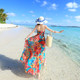 ປະເທດໄທ Sanya seaside vacation ຫາດຊາຍ skirt ແມ່ຍິງ bohemian ຍາວ skirt chiffon skirt ຄໍ V suspender skirt dress