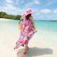 Thailand Bali seaside resort beach dress women's bohemian long skirt chiffon floral suspender dress