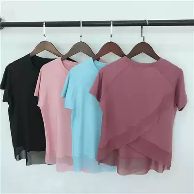 Back open hip female summer thin cool breathable outdoor running exercise fitness yoga suit short sleeve quick dry T-shirt