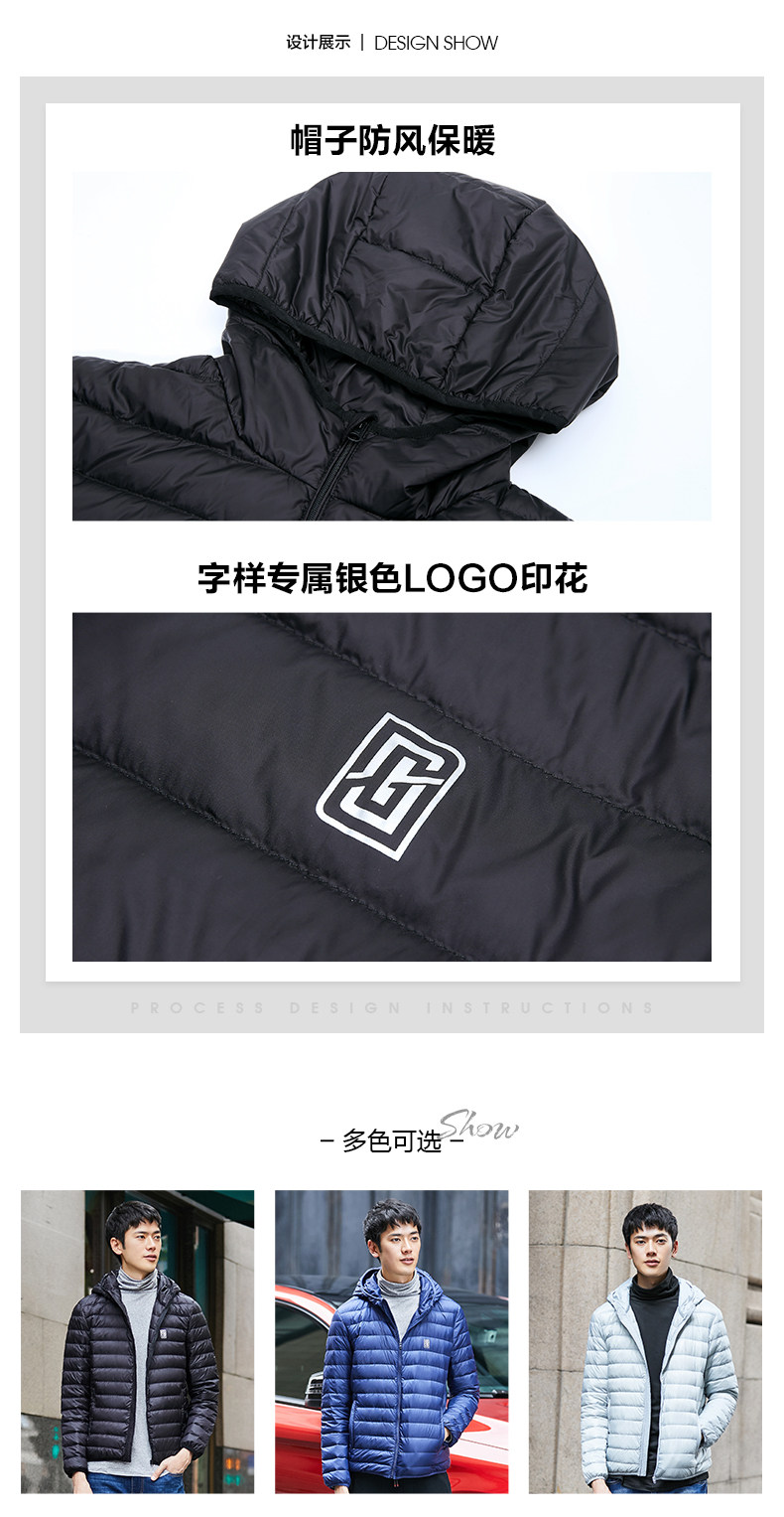 Blouson homme GENIO LAMODE - Ref 3121154 Image 9