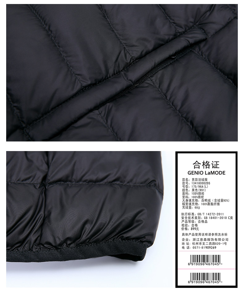 Blouson homme GENIO LAMODE - Ref 3121154 Image 26