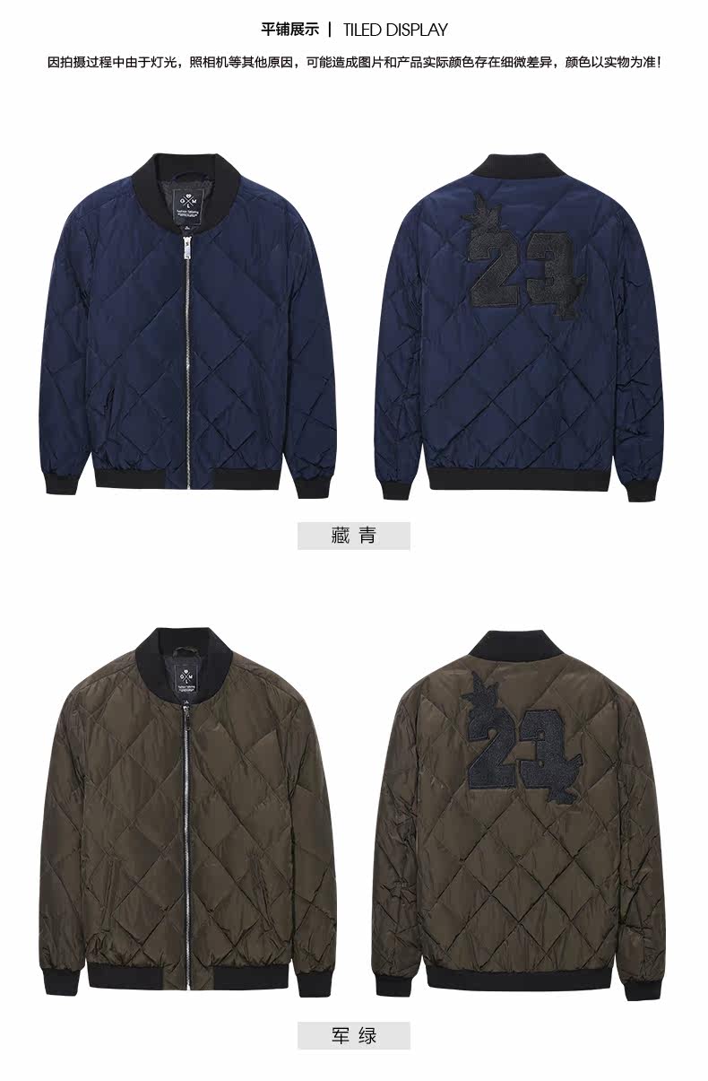 Blouson homme GENIO LAMODE - Ref 3120933 Image 18