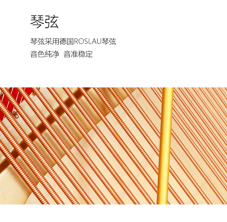 Đinh Đinh Qinqin Bắc Kinh Cho thuê đàn piano Thượng Hải Cho thuê đàn piano Cho thuê đàn piano mới Cho thuê nhà Pearl River JY120 roland rd 800