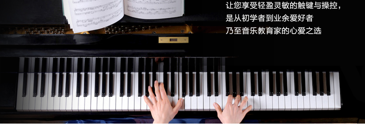Đinh Đinh Tần Tần Piano Upright Piano Bắc Kinh Thượng Hải Cho thuê Piano Cho người mới bắt đầu Yamaha YA118CNS piano casio