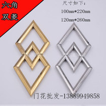 Stainless steel door flower accessories square tube Double Edge Diamond square tube decoration door flower window flower diamond double square grid