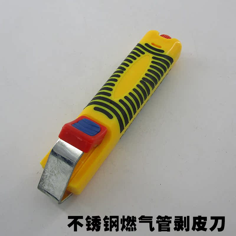 Buried wall type gas delivery with stainless steel corrugated hose special cutting knife art peeler sharp