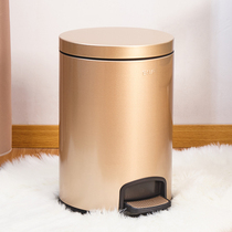 New GNF round stainless steel pedal trash can 20 liters large capacity living room kitchen 12L bathroom 8L with cover