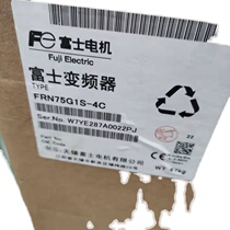 FRN75G1S-4C new original packaging for FRN75G1S-4C Fuji G1S frequency converter brand new 