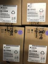  FRN0002E2S-4C Fuji ACE series inverter instead of FRN0 75E1S-4C