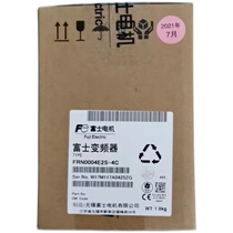 FRN0004E2S-4C Fuji ACE series E2S frequency converter brand new original dress