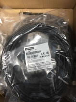 6GT2891-4FN10 Siemens RFID cable brand new original