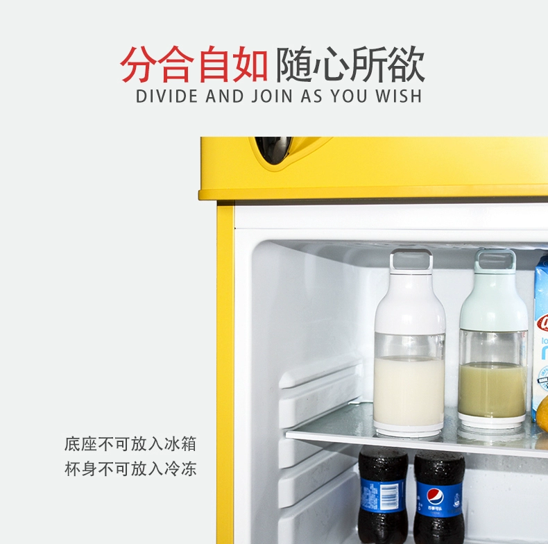 Máy ép trái cây màu đỏ với cùng một cốc nước trái cây rung cầm tay trái cây nhỏ sinh viên đa chức năng 砸 nước ép Dangdang