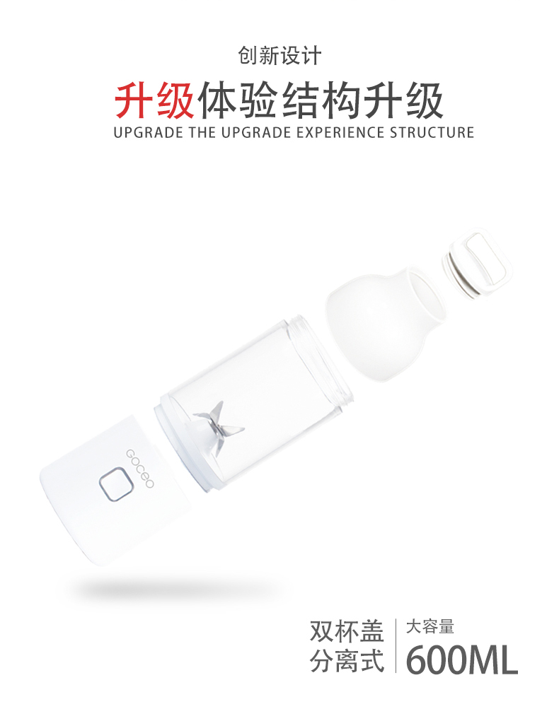 máy xay sinh tố công nghiệp Máy ép trái cây màu đỏ với cùng một cốc nước trái cây rung cầm tay trái cây nhỏ sinh viên đa chức năng 砸 nước ép Dangdang máy ép chậm korihome