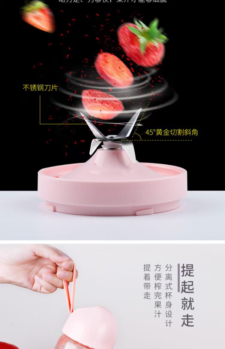 máy ép chậm savtm je35 Lắc cùng máy ép trái cây thủy tinh nhà mới mini tự động nhỏ cầm tay rau quả đa chức năng mạng đỏ máy xay sinh tố cầm tay