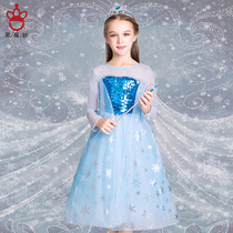 Frozen Love Aisha Princess Dress Girl Dress Baby Western Childrens Day Childrens Performance Costume