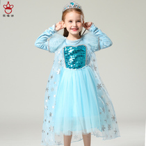 Childrens costumes Frozen Aisha girls long-sleeved princess skirt cos baby watch costumes