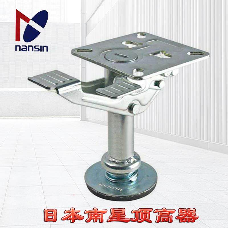 Japan nansin south star castors 3 inch 4 inch 6 inch ground high NR-4CM NR-4CM NR-6CM NR-3CH