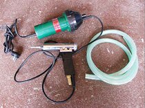 1080W plastic welding gun 1000W high-power hot wind gun plastic welding gun spare gun core