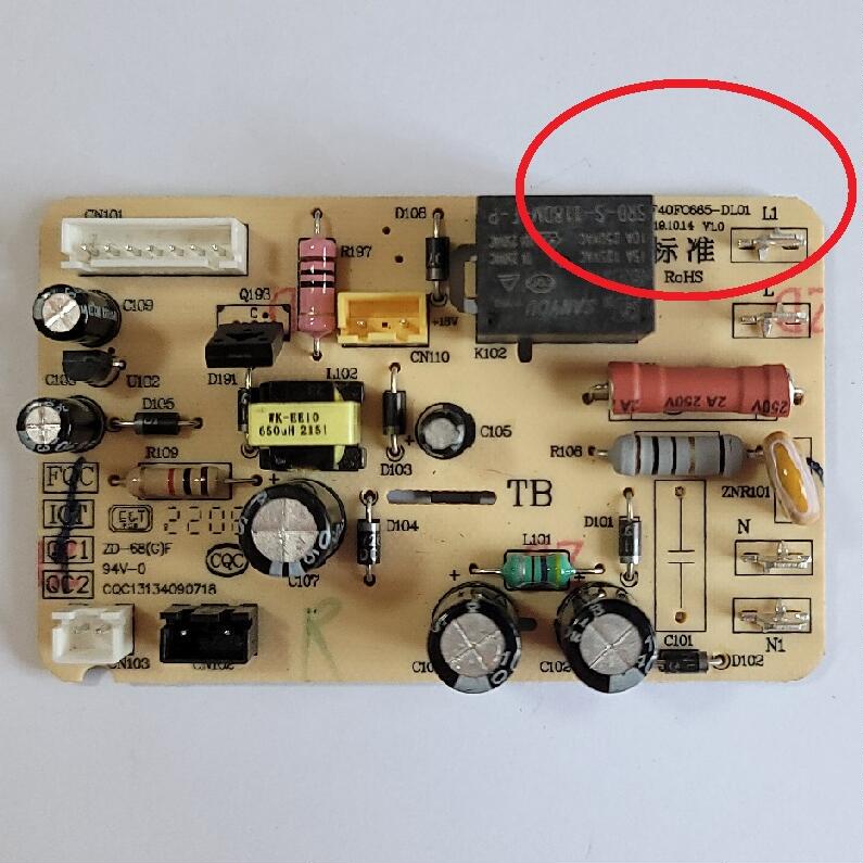 Suitable for Supor Rice Cooker Accessories Sf40Fc665 Power Board 50Fc661 Motherboard Blue Diamond Circuit Board Suitable for Supor Rice Cooker Accessories Sf40Fc665 Power Board 50Fc661 Motherboard Blue Diamond Circuit Board