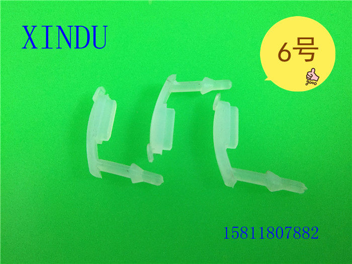 Connecteur pour téléphone portable - Ref 319582 Image 7
