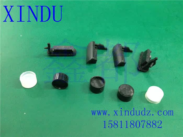 Connecteur pour téléphone portable - Ref 319582 Image 10