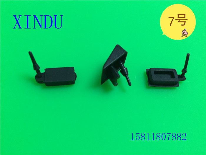 Connecteur pour téléphone portable - Ref 319582 Image 8