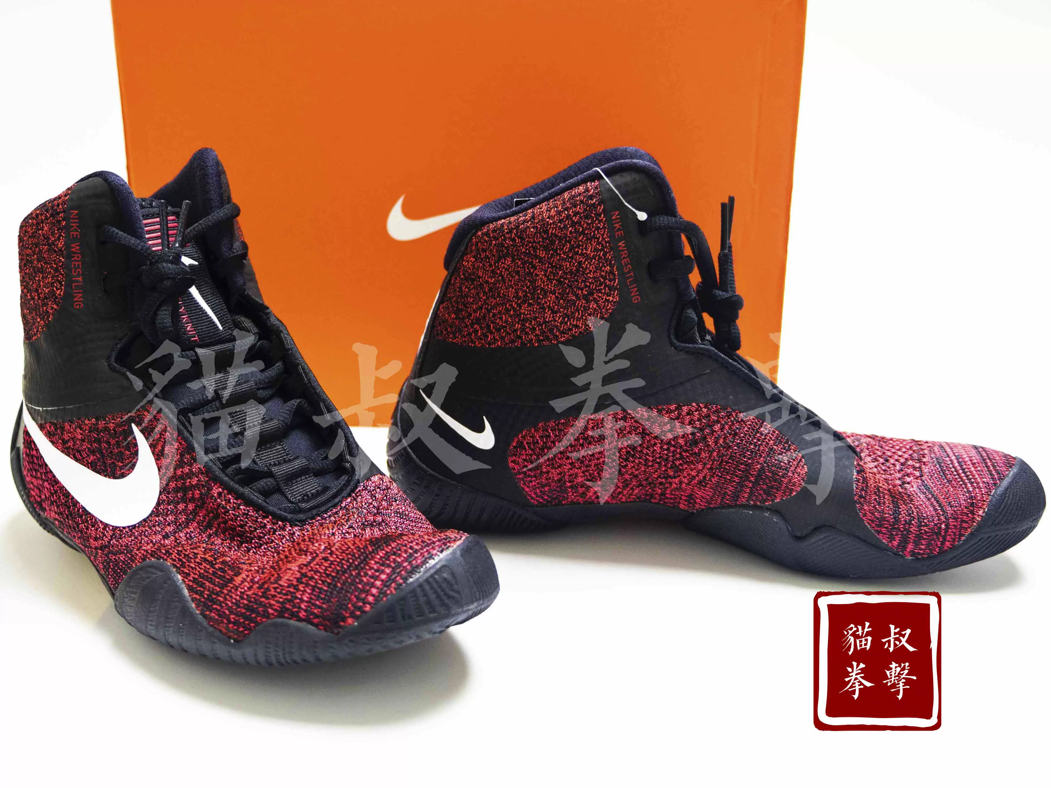 [Гарантирован импорт] Nike Machomai 2 / TAWA / Hyperko Nike профессиональные боксерские кроссовки