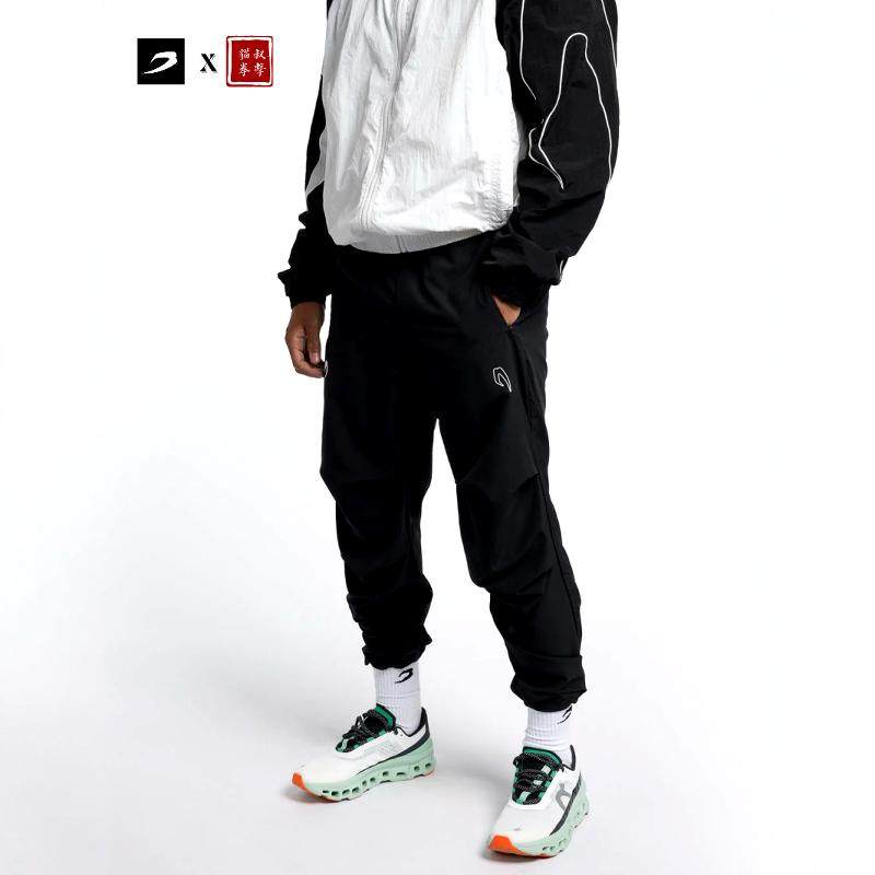 Tunero Black Shell Tracksuit Bottoms Boxraw Black And White Track