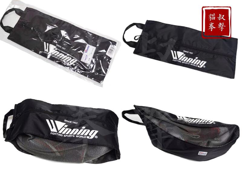 [Imported from Japan] Winning Boxing W90 Boxing Storage Bag, Sports Shoe Storage Bag